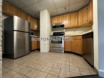 Cambridge 3 Beds 1 Bath  Harvard Square - $3,600