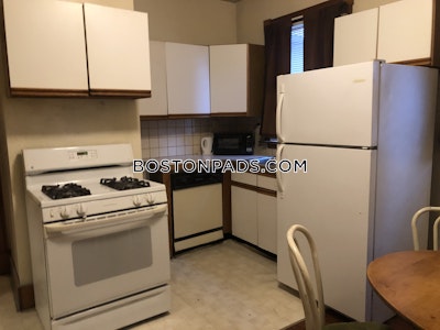 Allston 1.5 Beds 1 Bath Boston - $2,300 50% Fee